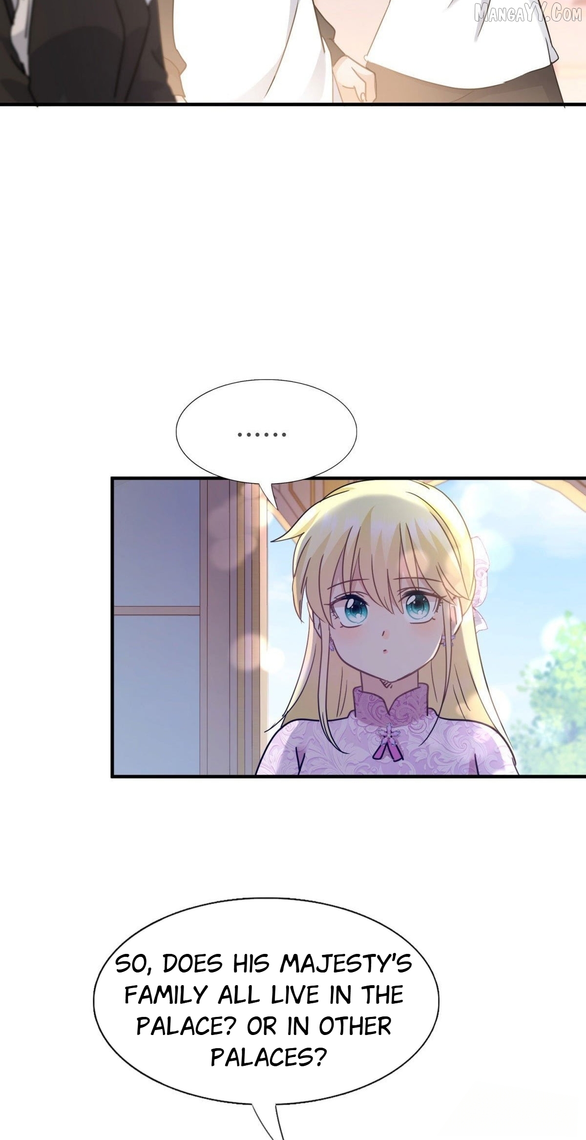 Don't Embarrass Me Chapter 112 - page 8